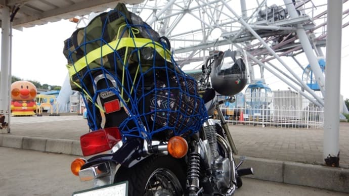 洗車したのにオンショア吹くのね💦