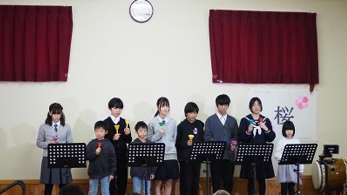 学習発表会
