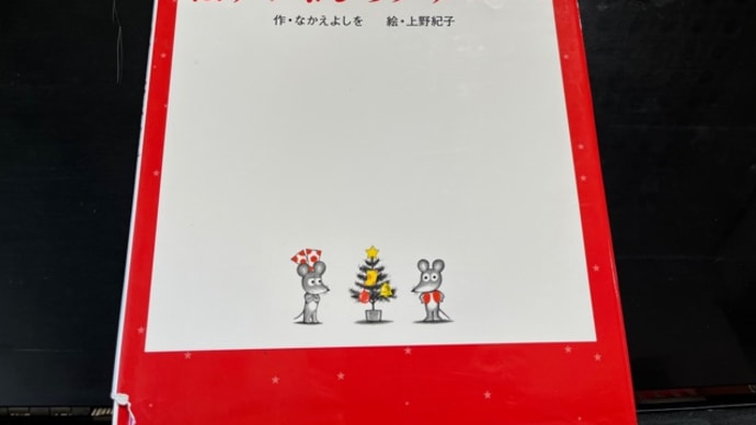 1歳児クラス♪