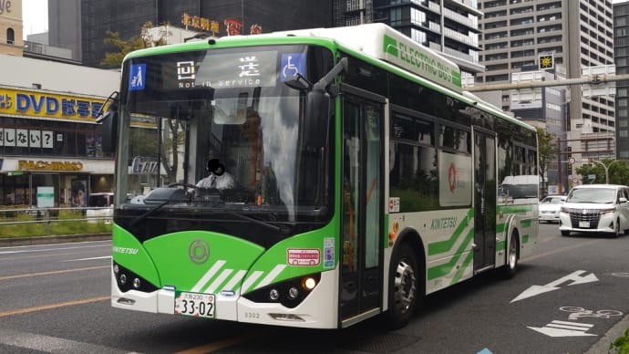 大阪230あ33-02