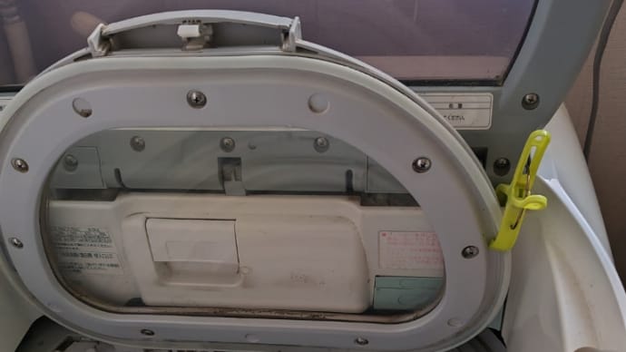 洗濯機の内蓋の不具合