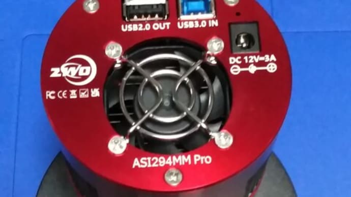 ASI294MM Pro