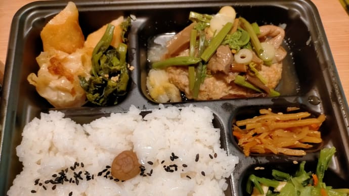 宿泊療養食事(7泊8日)