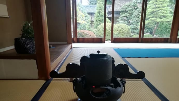 藁灰 窶れ 筒釜 城山茶会裏千家席