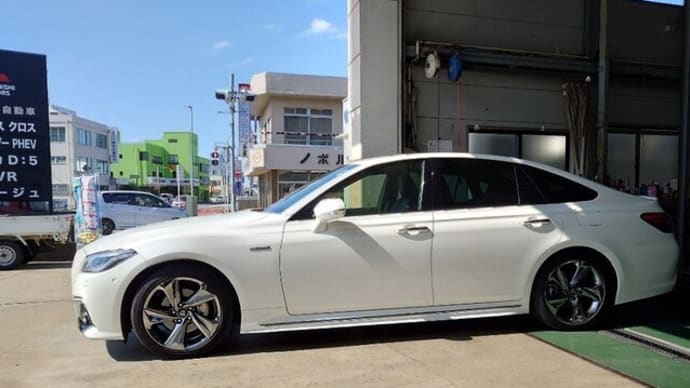 クラウン名義変更依頼とナンバー変更 品川ナンバー→千葉ナンバー