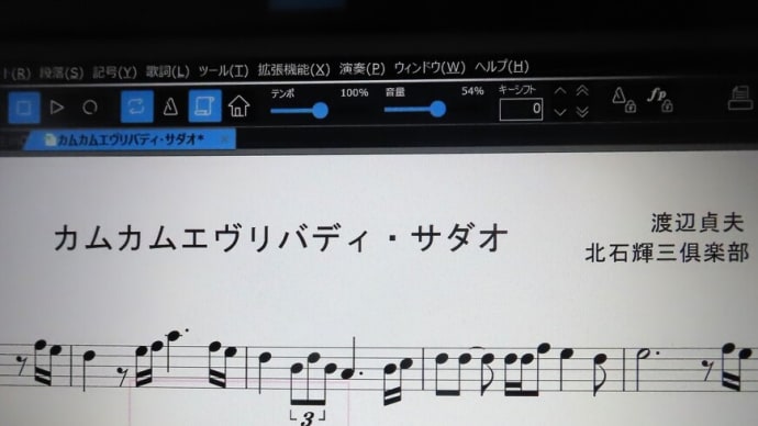 カムカムエヴリバディ:ジャズCD2枚組登場♪