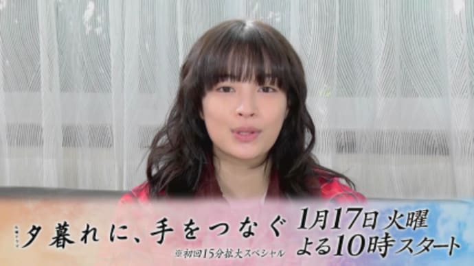 ヘアメイクが可愛い~っ