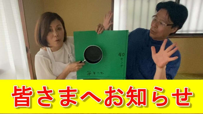 新刊予約スタートのお知らせ。「55分で焼きたてパン」時間なし、場所なし、根性なし、それでも家でパンが焼けます! 手も道具も汚さずパパッと作れて後片付けもラクちん。9/1より予約スタート。9/25発売!