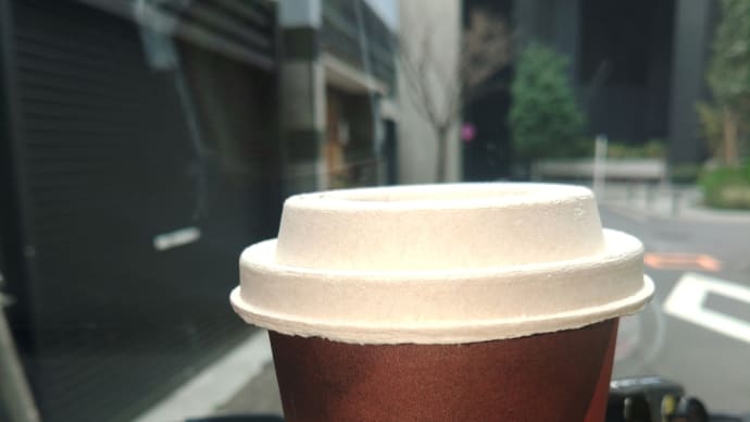 ミスターチルドレン