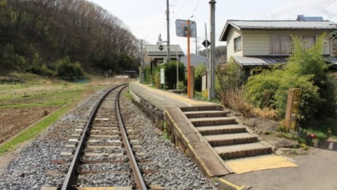 JR東日本 高岩駅