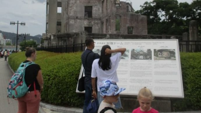 広島・平和公園をテクテク散歩・・・台風一過、お日さまが戻ってきました プロスポーツも再開です