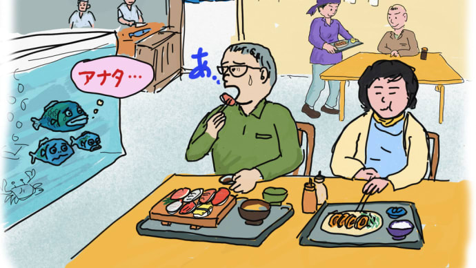 新鮮なお寿司をいただいた後に花を見に行く