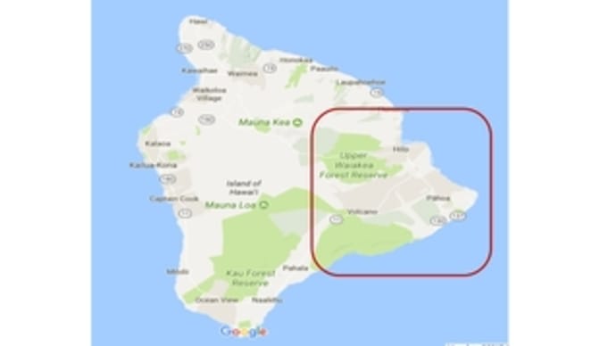 ハワイ島の楽しみ方 のブログ記事一覧 タイムシェアのある人生 ハワイ島の楽しみ方 のブログ記事一覧 タイムシェアのある人生