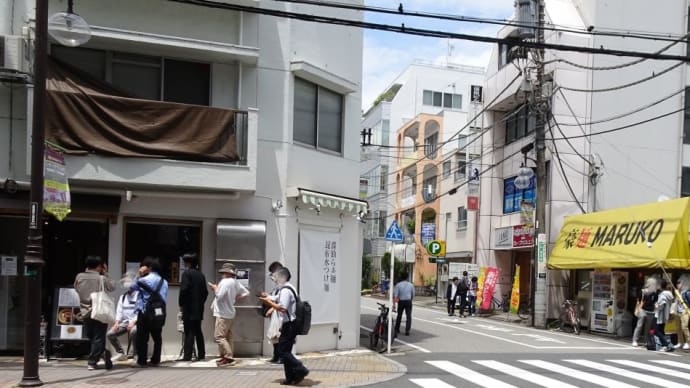2019年に宜野湾市(中城城跡近く)にオープン!閉店し、2023年4月2日東京で新たにオープン!