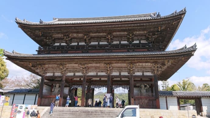 #220 -'21. 新町別邸に荷物を預けて仁和寺へ(その一)