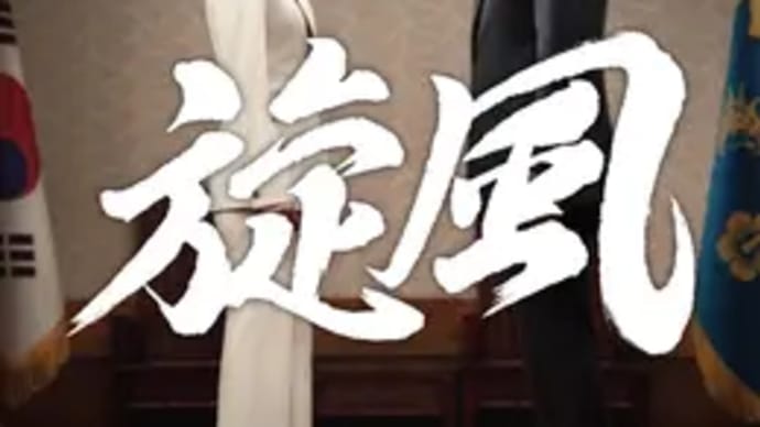 ウソに勝てるものは?