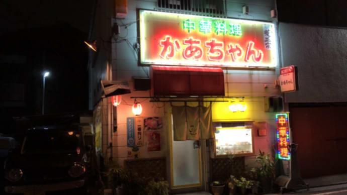 ありがとうヤフーブログ! のご案内