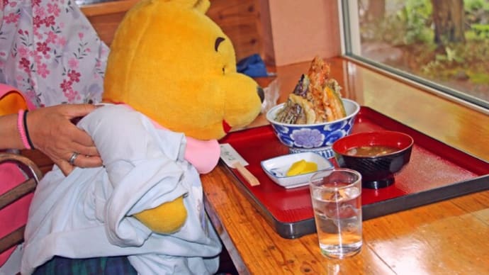 プーさん 北海道標津郡中標津町養老牛 養老牛温泉 湯宿だいいち 再訪だよおおう その6