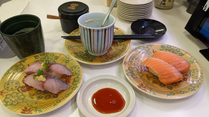 海鮮三崎港で昼飯