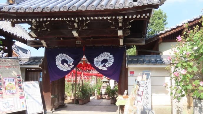 おふさ観音に行く
