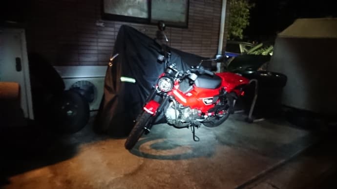 ３台揃いました