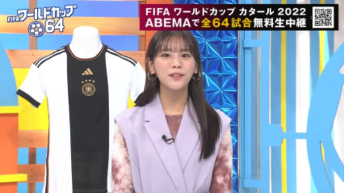リストがヘンになってる…