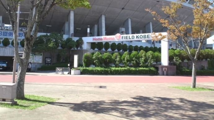 関西学生野球連盟 春季リーグ戦 第3節 第1日