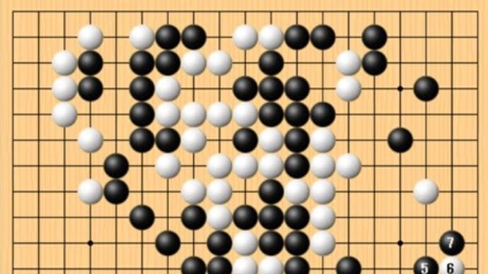 華麗なる決め手