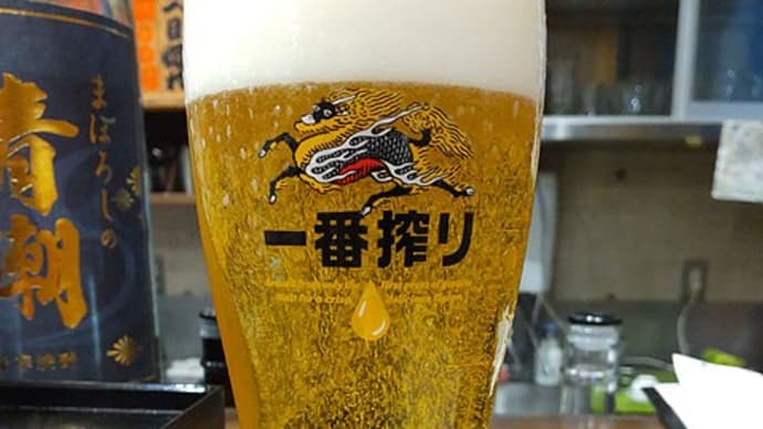 12月26日 仕事納め焼鳥飲酒。