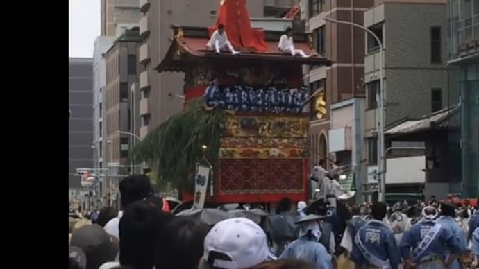 395.間違いが!?-教科書の中の祇園祭-(月刊「祭御宅」2022.8月3号)