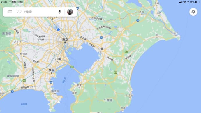 2020秋の味覚 車中泊キャンプ旅 第二弾 (8) 計画変更