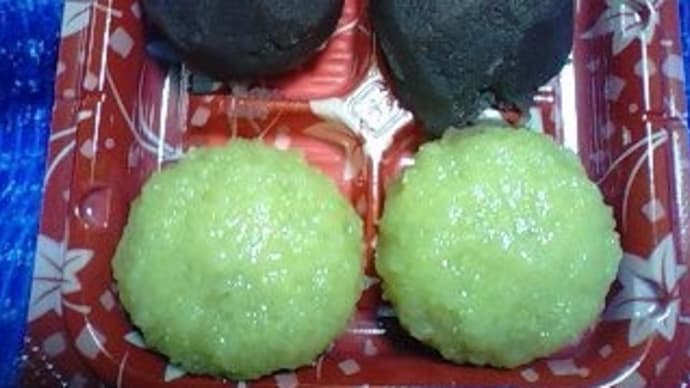 あわしま堂、月もちとあんころ餅っ!><