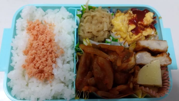 11月30日のお弁当