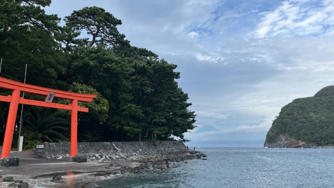 西伊豆 戸田に行って来た