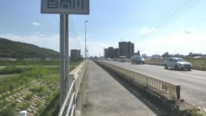 百間川(JR乗潰し・赤穂線)
