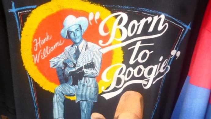 Born to Boogie