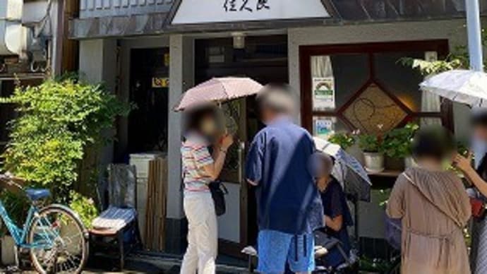 浅草ステイ3