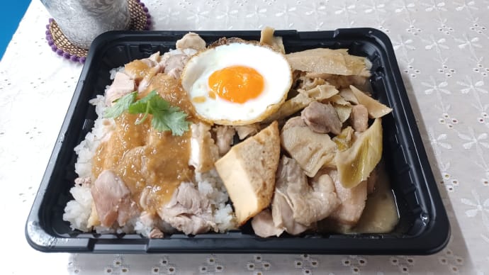 ルンルアン(東京都新宿区)