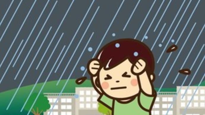 明日、明後日は所用で熱海です