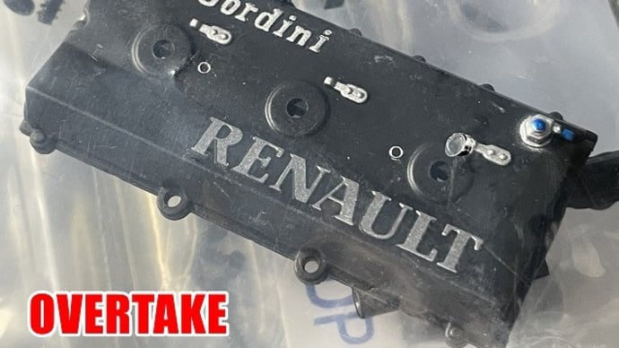 LOTUS RENAULT 97T vol.Ⅶ Arrival