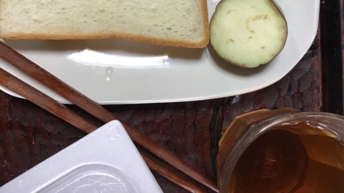 昼食