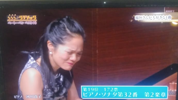 冬の夜長