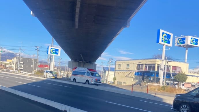 どちらかというと……