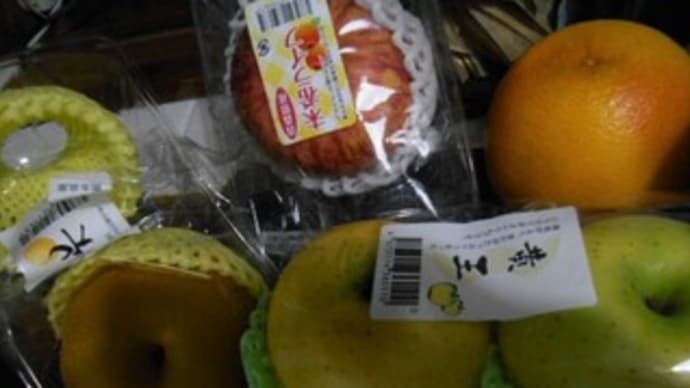 優しさに支えられて