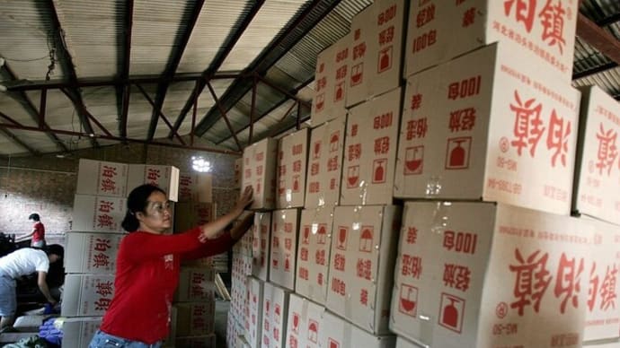 中国経済の泥沼化 各業界での逆転現象