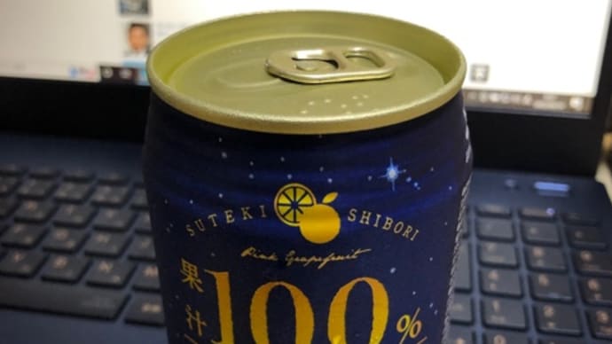 朝のフルーツ。