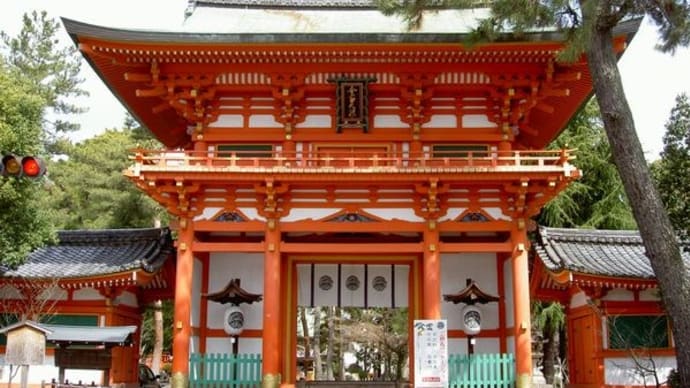 京都　今宮神社　やすらい祭　2024年4月14日(日)