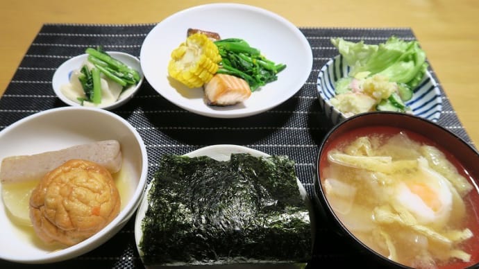 田舎定食、飽きない晩ごはんを作る、炊屋食堂の質素倹約一汁三菜、簡単安く旨く・・・庶民の味。