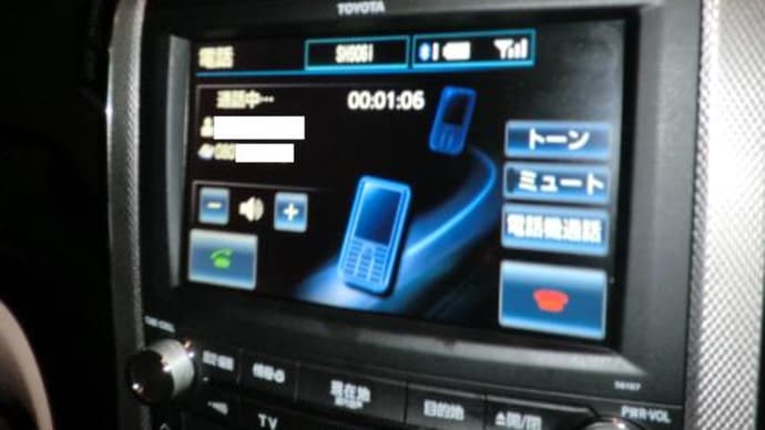 ヴェルファイアHV1ヵ月乗ってみての感想
