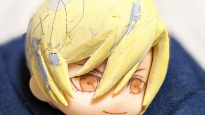 ねんどろいど改造一ノ瀬トキヤ パテ盛り編②